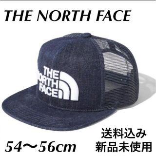 ザノースフェイス(THE NORTH FACE)のノースフェイス キャップ キッズ 54〜56cm 新品未使用(帽子)