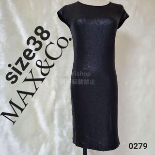 マックスマーラ(Max Mara)の美品 マックスアンドコー  ドレス ワンピース スパンコール ブラック 黒(ひざ丈ワンピース)
