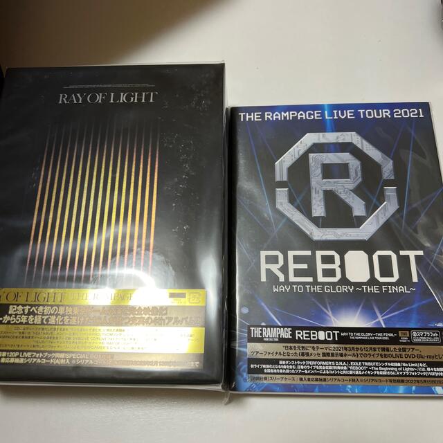 THE RAMPAGE  RAY OF LIGHT　アルバム　CD+ DVD