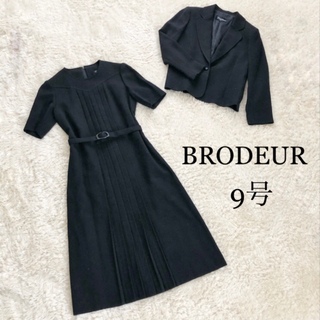 BRODEUR ブロドール ブラック フォーマル ワンピース セットアップ 9号(礼服/喪服)