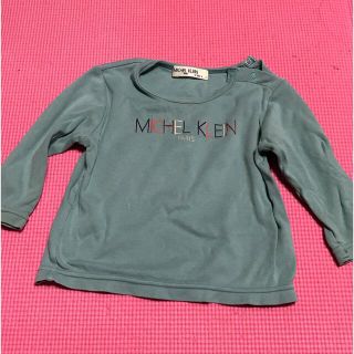 ミッシェルクラン(MICHEL KLEIN)のミッシェルクラン　ロンT 80cm  長袖(シャツ/カットソー)