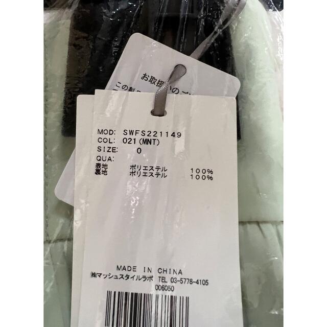 SNIDEL(スナイデル)のおもち様専用❣️スナイデル (0)❣️プリーツティアードナロースカート レディースのスカート(ロングスカート)の商品写真