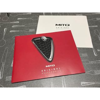 Alfa Romeo - MITO アクセサリーカタログ