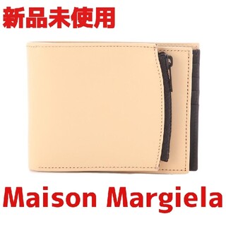 マルタンマルジェラ(Maison Martin Margiela)の新品未使用 メゾンマルジェラ 2つ折り財布 小銭入れ付き s35ui0436(折り財布)