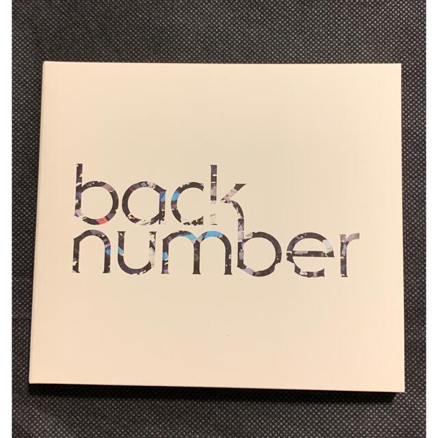 BACK NUMBER(バックナンバー)のラブストーリー（初回限定盤A） エンタメ/ホビーのCD(ポップス/ロック(邦楽))の商品写真