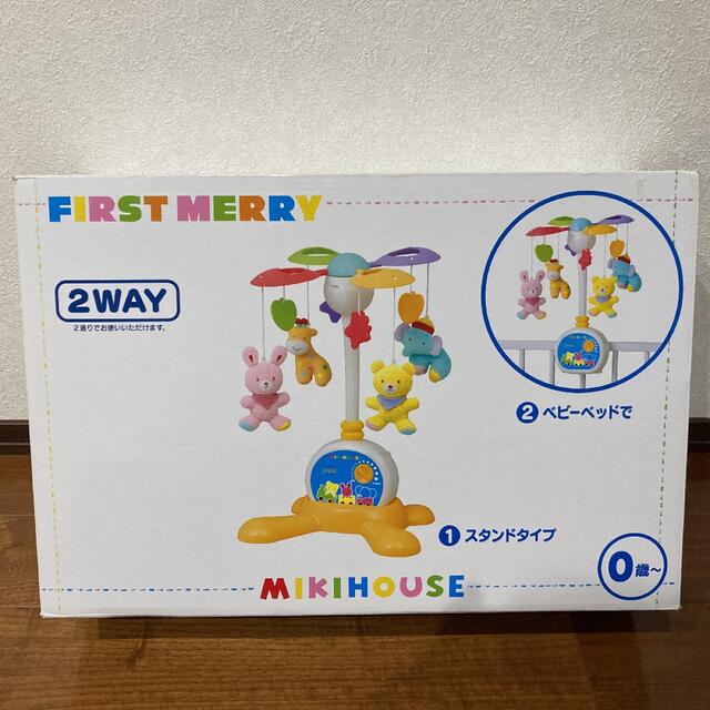 mikihouse(ミキハウス)のミキハウス MIKIHOUSE メリー　ファーストメリー　新生児　おもちゃ キッズ/ベビー/マタニティのおもちゃ(知育玩具)の商品写真