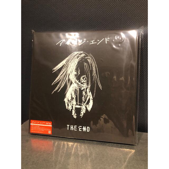 CDTHE END（初回生産限定盤）