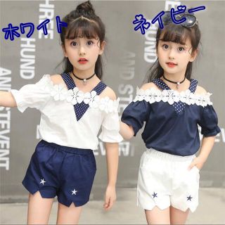 セットアップ フラワーレース オフショル トップス パンツ(Tシャツ/カットソー)