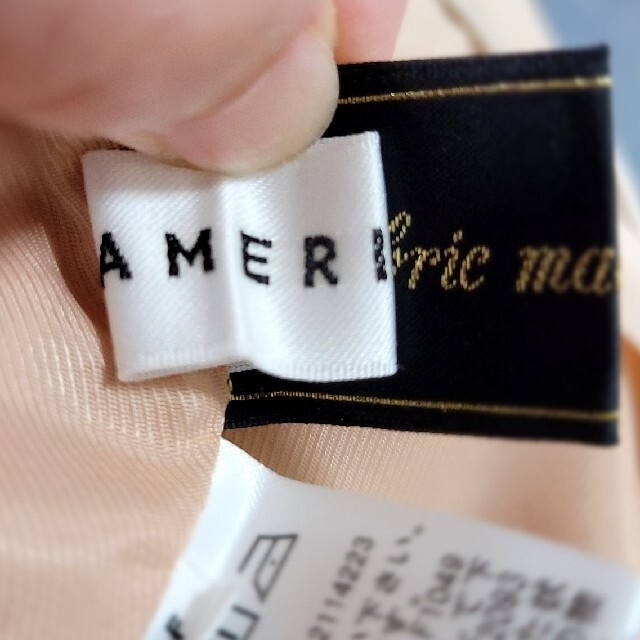 Ameri VINTAGE(アメリヴィンテージ)のAmeri　MANNISH TAPERED PANTS レディースのパンツ(カジュアルパンツ)の商品写真