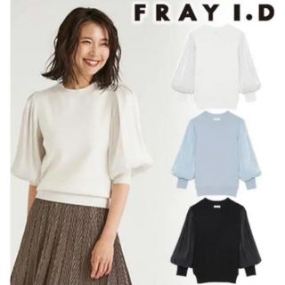 フレイアイディー(FRAY I.D)のL♡様専用【美品】FRAY I.D シアースリーブニット(ニット/セーター)