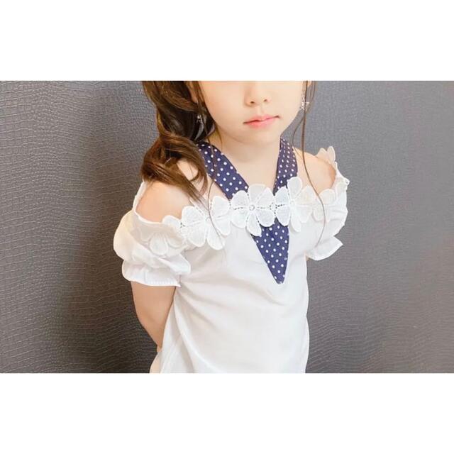 セットアップ フラワーレース オフショル トップス パンツ キッズ/ベビー/マタニティのキッズ服女の子用(90cm~)(Tシャツ/カットソー)の商品写真