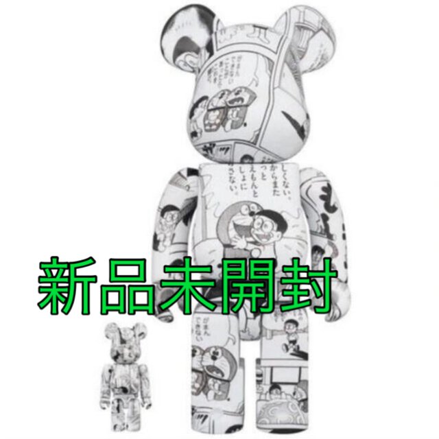 BE@RBRICK ドラえもん コミック Ver. 100％ & 400％