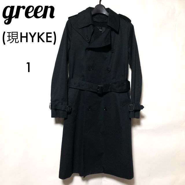 green - green (現 HYKE) ライナー付 トレンチコート 1/グリーン ハイク