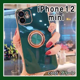 iPhone12mini スマホケース 韓国 人気 シンプル 緑色 F