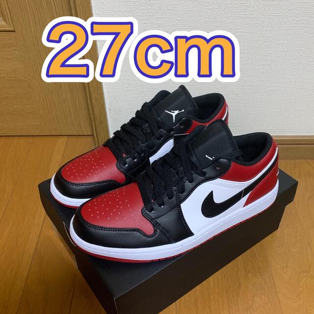 Nike Air Jordan 1 Low "Bred Toe 27cm