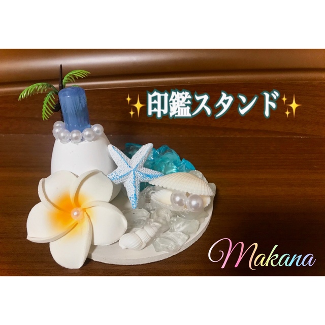本物品質の本物品質の専用出品✨2点 ウェルカムボード ☆ welcome☆ ボード ☆ プルメリア☆
