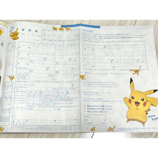 ポケモン 結婚/出産/子育ての通販 26点 | ポケモンのエンタメ/ホビーを