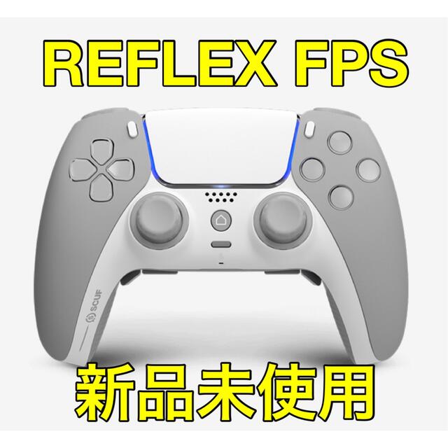 公式通販店舗 ライトグレー【新品】SCUF REFLEX FPS PS5