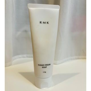 RMK◇アールエムケー◇クリア クリームソープ◇2個