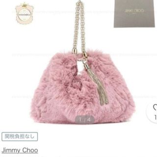 ジミーチュウ(JIMMY CHOO)のジミーチュウ。ハンドバッグ(ハンドバッグ)