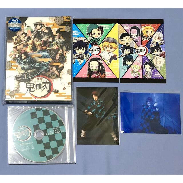 舞台「鬼滅の刃」（完全生産限定版） Blu-ray