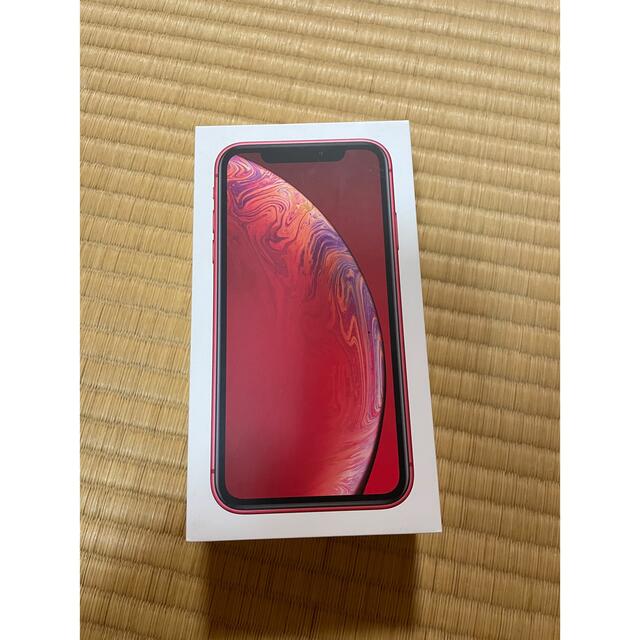 iPhone(アイフォーン)のiPhone xr 箱　付属品付き　2箱セット スマホ/家電/カメラのスマホアクセサリー(その他)の商品写真