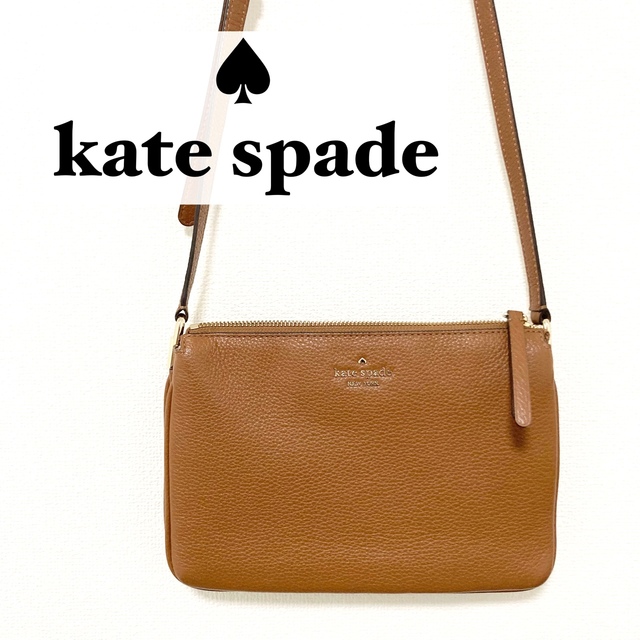 美品　ケイト　スペード バッグ　kate spade ショルダーバッグ　ブラウン