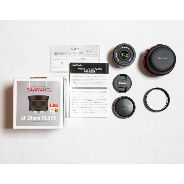 SAMYANG AF 24mm f2.8 FE ソニー Eマウント用-