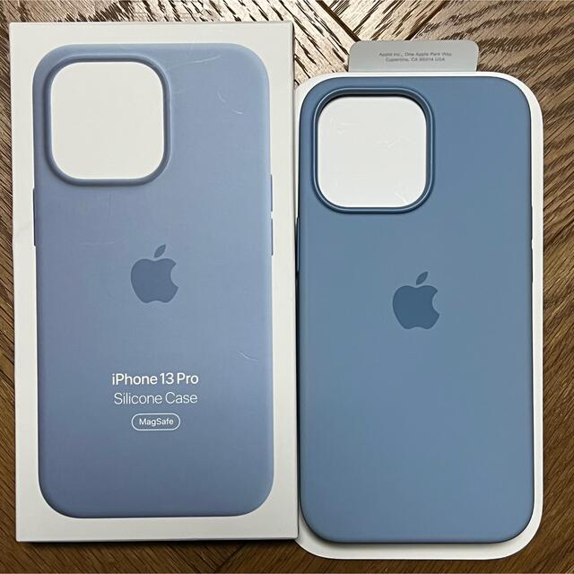 Apple(アップル)のApple純正 iPhone 13 Proシリコーンケース ブルーフォグ スマホ/家電/カメラのスマホアクセサリー(iPhoneケース)の商品写真