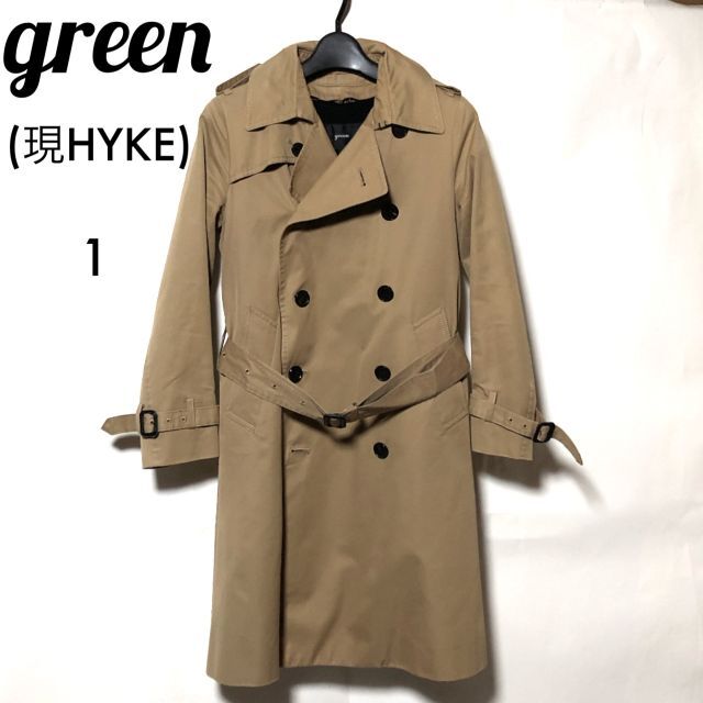 green man HYKE ウールライナー付トレンチコート グリーン ハイク