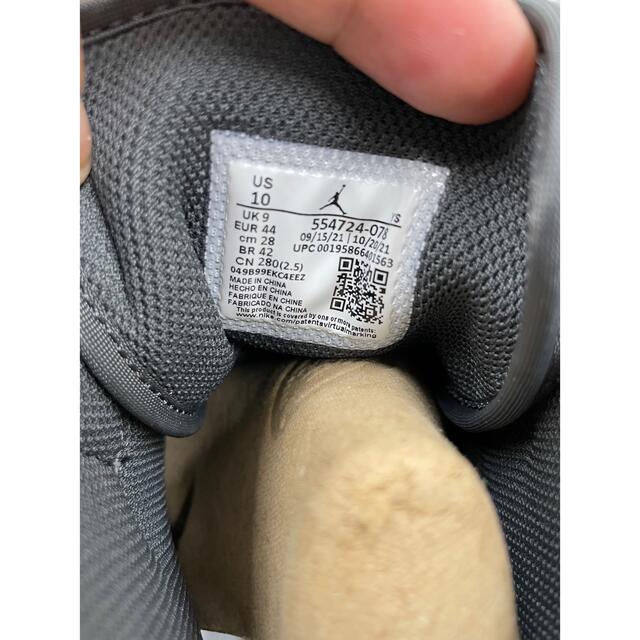 NIKE(ナイキ)の新品28 Nike Air Jordan 1 Mid "Grey-White メンズの靴/シューズ(スニーカー)の商品写真