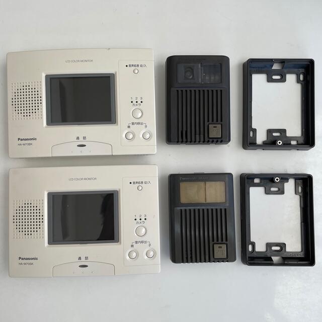 Panasonic - パナソニック ドアホンHA-M70BK HA-M70SK HA-C60(2個)の Panasonic - パナソニック ドアホンHA-M70BK HA-M70SK HA-C60(2個)の