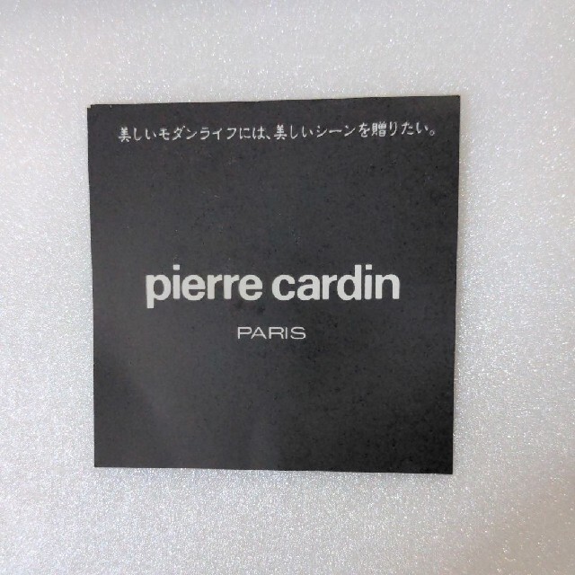 pierre cardin(ピエールカルダン)の【Pierre Cardin カルダンローズ丸盆】 インテリア/住まい/日用品のキッチン/食器(テーブル用品)の商品写真