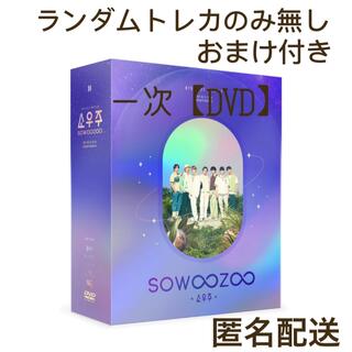 防弾少年団(BTS) - 【DVD】BTS 2021 SOWOOZOO MUSTER 日本語字幕付き