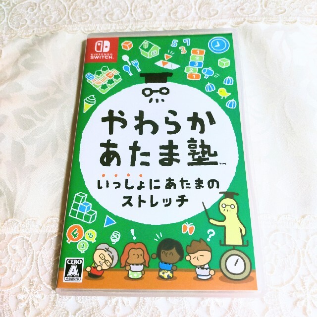 任天堂スイッチ　やわらかあたま塾 エンタメ/ホビーのゲームソフト/ゲーム機本体(家庭用ゲームソフト)の商品写真