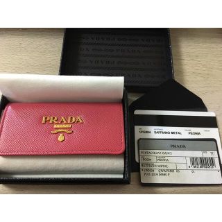 プラダ(PRADA)のPRADA プラダ　キーケース(新品・未使用品)(キーホルダー)