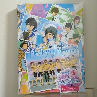 タイトー(TAITO)のFree! タイトーくじ　A賞 フォトアルバム(その他)