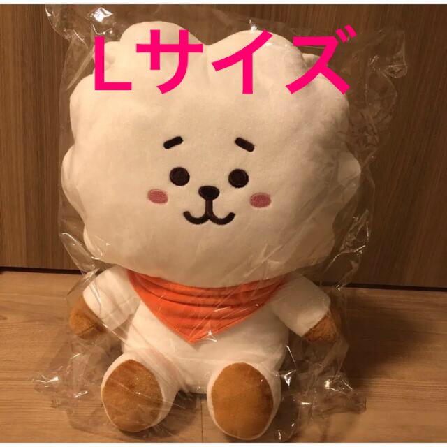 BT21 公式　新商品　BASICぬいぐるみ L おすわりぬいぐるみ RJ ジン