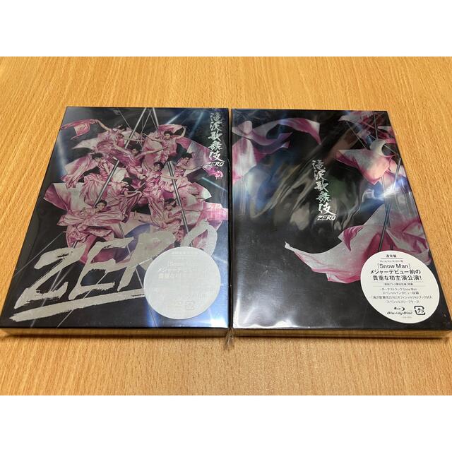 滝沢歌舞伎ZERO 初回 通常 DVD Blu-ray SnowMan