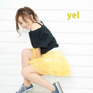 ボディライン(BODYLINE)のふわふわベーシックパニエ　黄色　yellow(衣装)