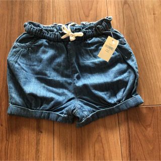 ベビーギャップ(babyGAP)の【新品未使用】babygap♡110cm(パンツ/スパッツ)