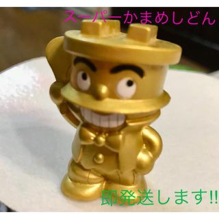 バンダイ(BANDAI)のあつまれアンパンマン レア スーパーゴールドかまめしどん指人形(キャラクターグッズ)