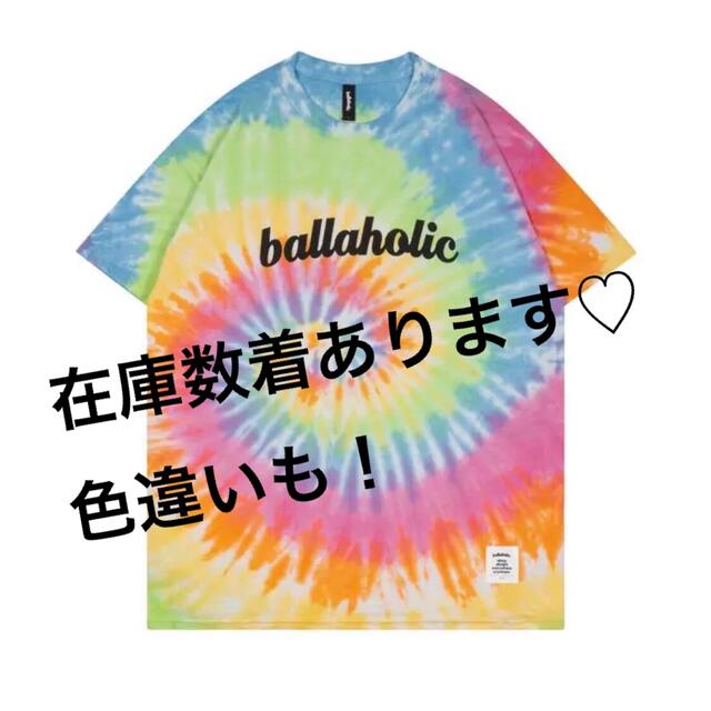 ballaholic(ボーラホリック)のballaholic ボーラホリック　タイダイ　Tシャツ メンズのトップス(Tシャツ/カットソー(半袖/袖なし))の商品写真