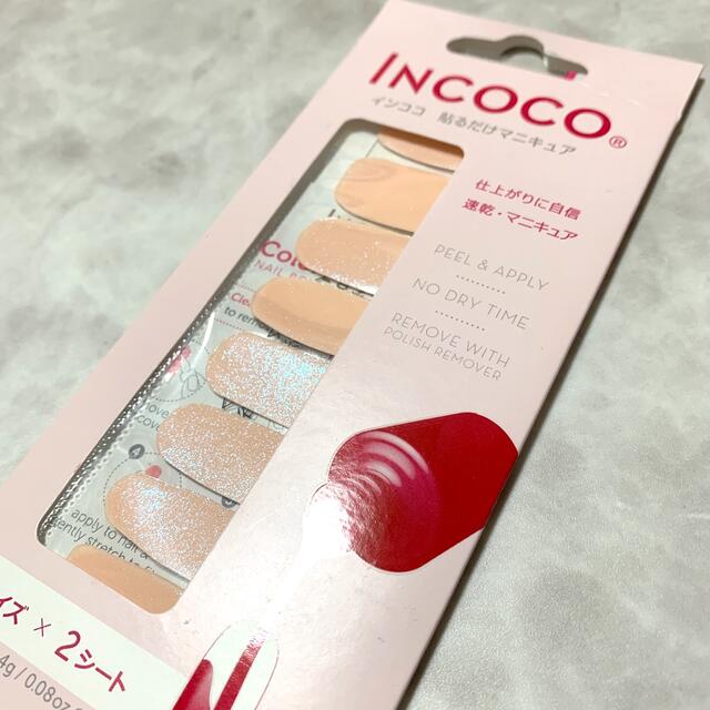 Incoco(インココ)のネイルシール インココ 貼るだけマニキュア ネイルポップ コスメ/美容のネイル(ネイル用品)の商品写真