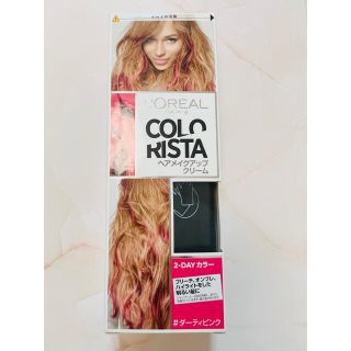 ロレアルパリ(L'Oreal Paris)のロレアル　パリ　ヘアメイクアップクリーム　毛染め　ダーティピンク(カラーリング剤)