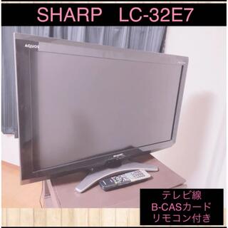 シャープ(SHARP)の美品/SHARP AQUOS E E7 LC-32E7-B(テレビ)