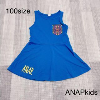 アナップキッズ(ANAP Kids)の790 キッズ服 / ANAPkids / ワンピース100(ワンピース)