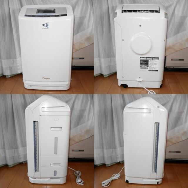 DAIKIN - ✨プレミアムモデル!✨ダイキン クリアフォースZ DAIKIN - ✨プレミアムモデル!✨ダイキン クリアフォースZ