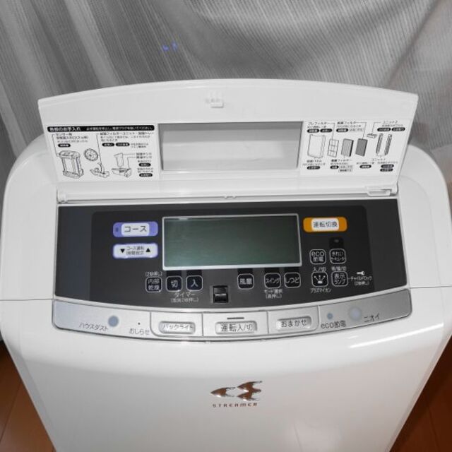 DAIKIN - ✨プレミアムモデル!✨ダイキン クリアフォースZ DAIKIN - ✨プレミアムモデル!✨ダイキン クリアフォースZ