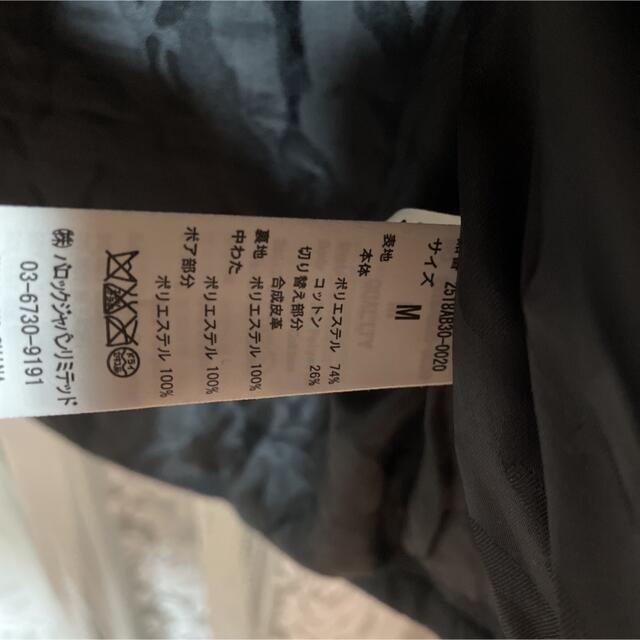 AZUL by moussy(アズールバイマウジー)の୨୧*。AZUL♡ダウンベスト♡秋冬メンズ メンズのジャケット/アウター(ダウンベスト)の商品写真